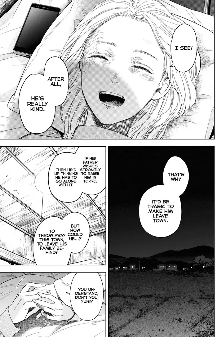 Boy’s Abyss Chapter 90 image Boy